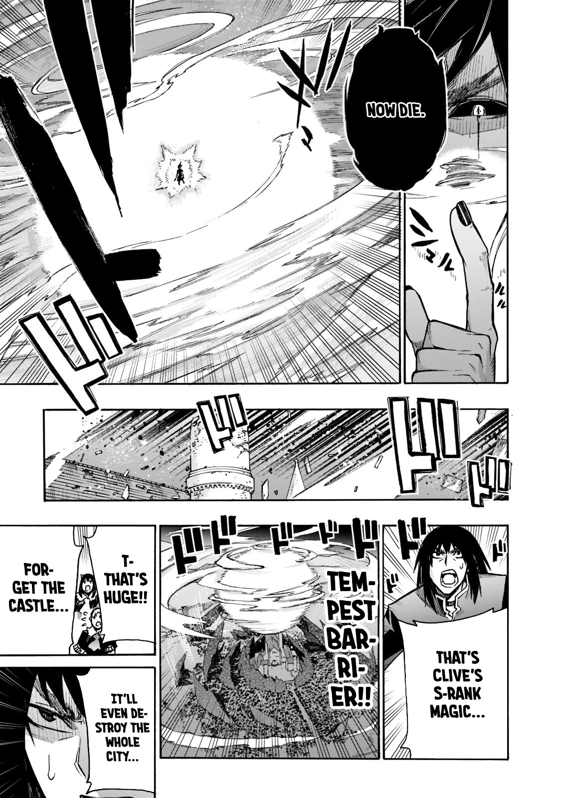 Kuro no Shoukanshi Chapter 89 page 13 - Chapter 89: Ascension II