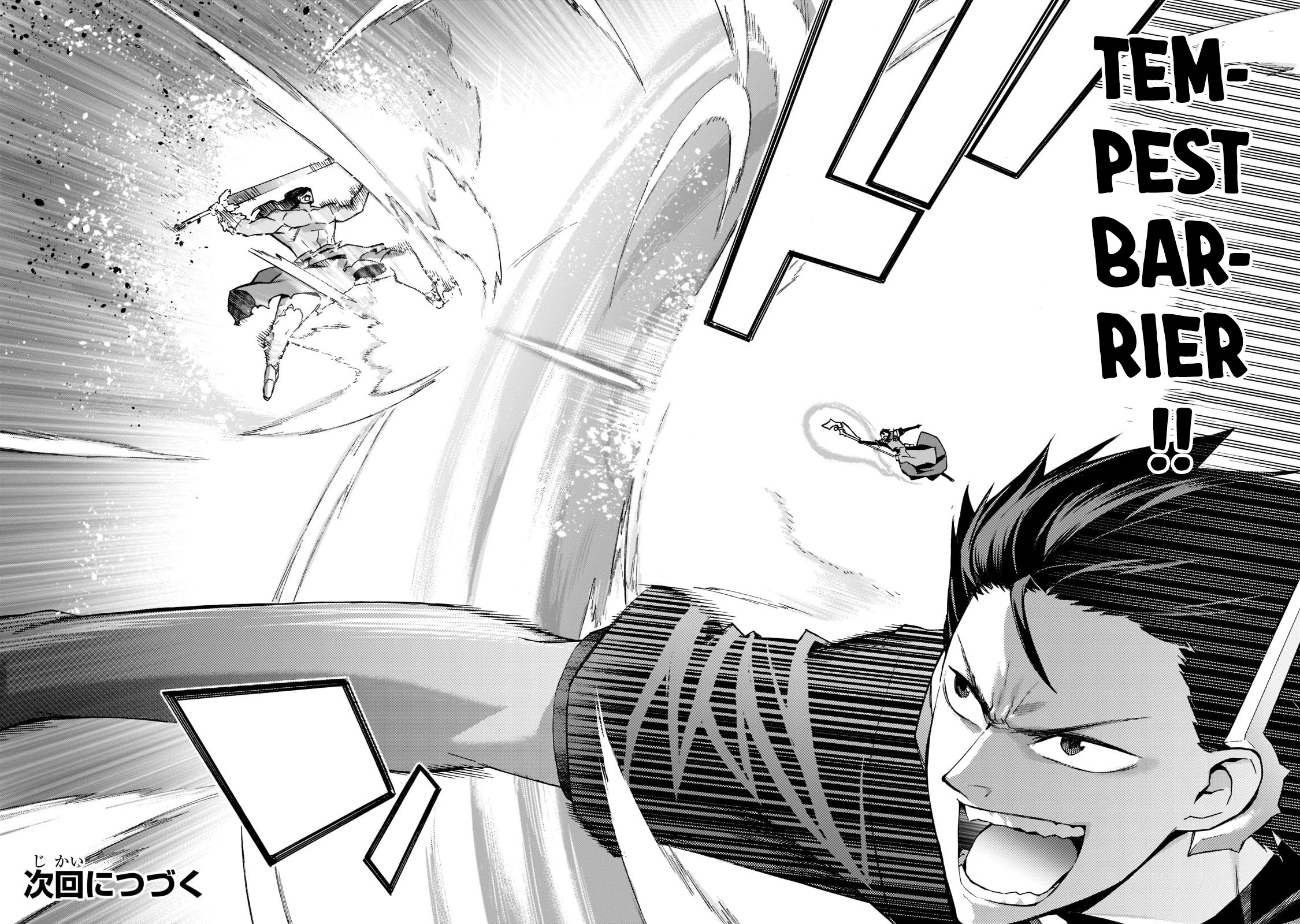 Kuro no Shoukanshi Chapter 89 page 23 - Chapter 89: Ascension II