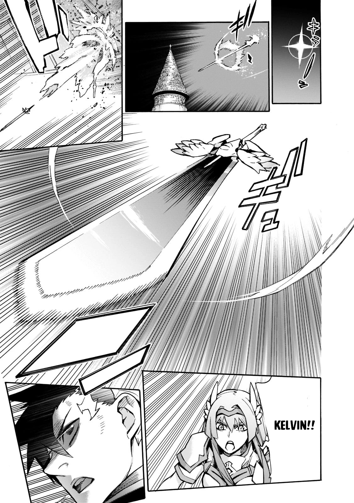 Kuro no Shoukanshi Chapter 89 page 4 - Chapter 89: Ascension II