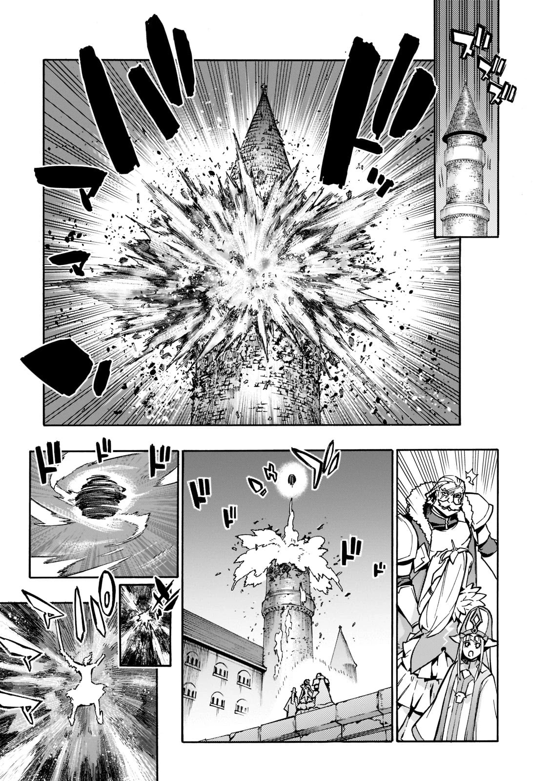Kuro no Shoukanshi Chapter 89 page 9 - Chapter 89: Ascension II