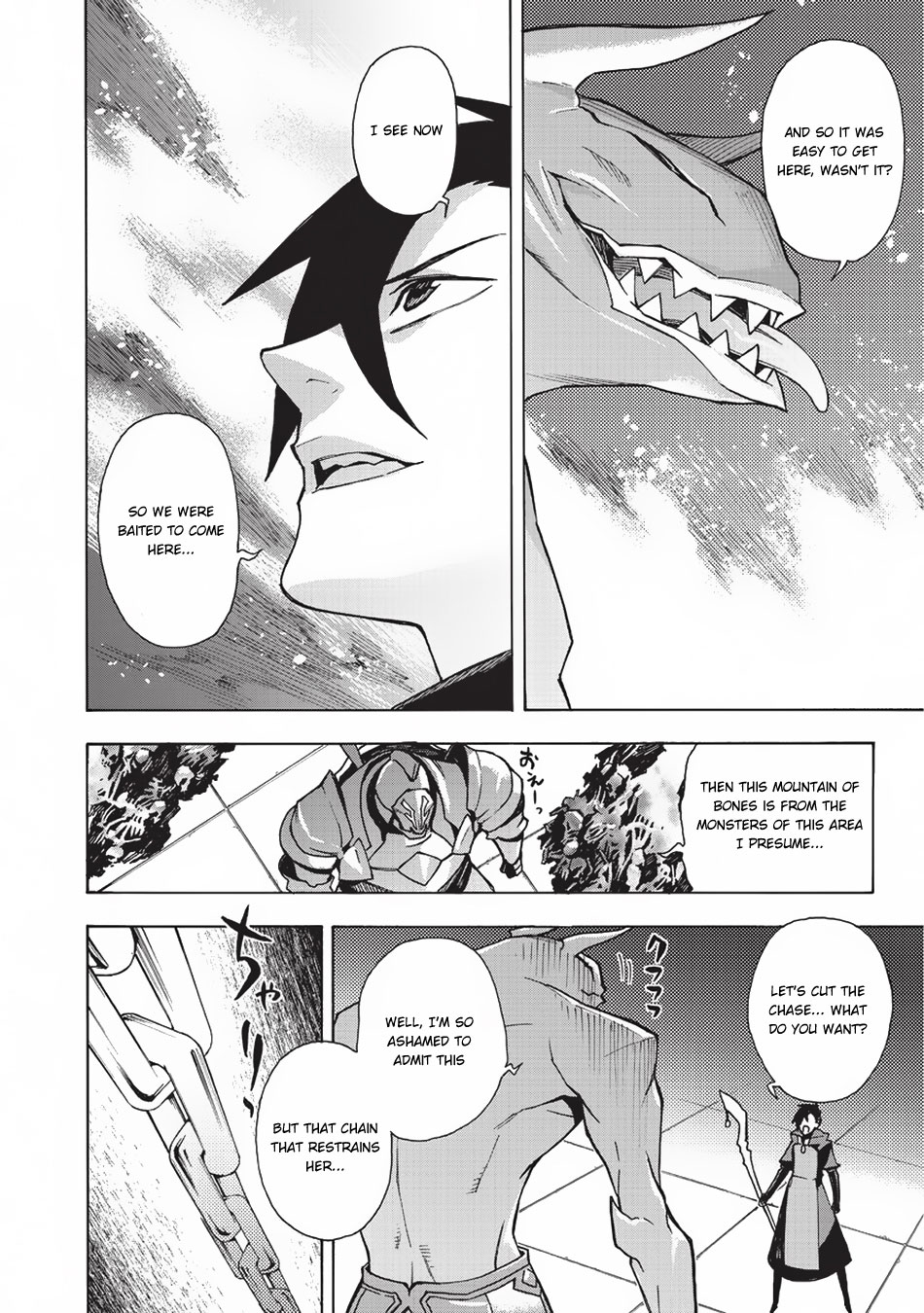 Kuro no Shoukanshi Chapter 9 page 7 - Chapter 9: Demon II