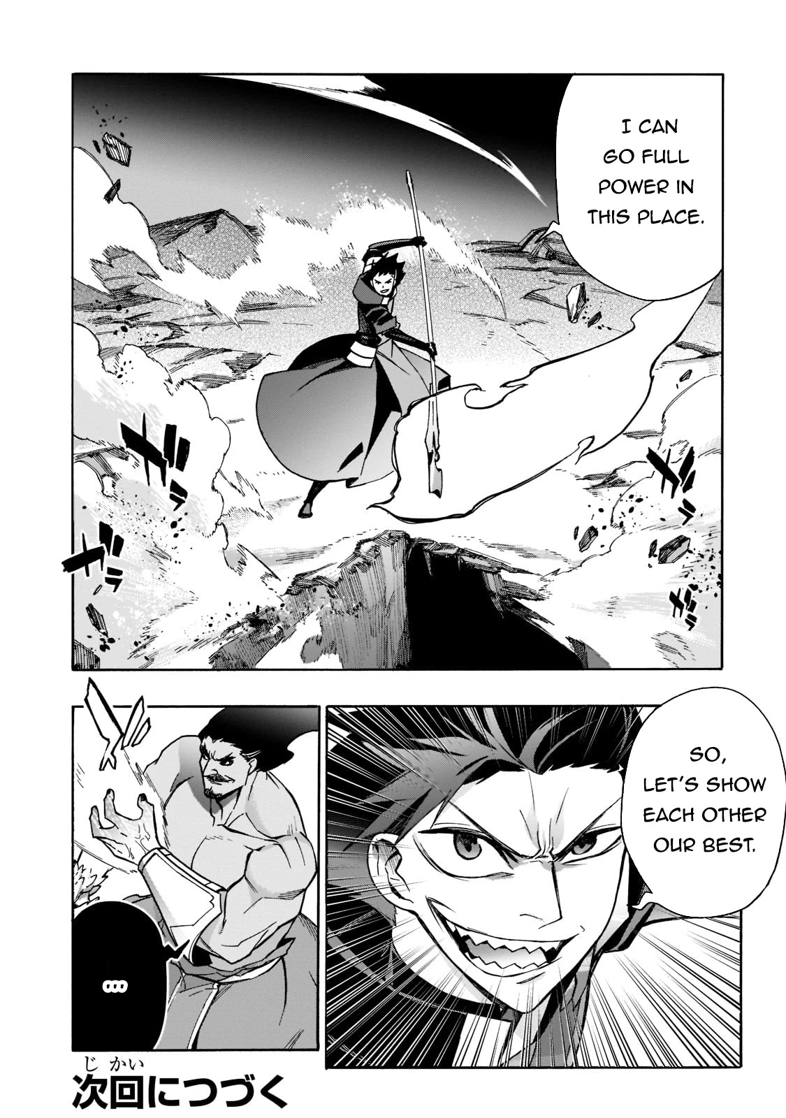 Kuro no Shoukanshi Chapter 90 page 17 - Chapter 90: Ascension III