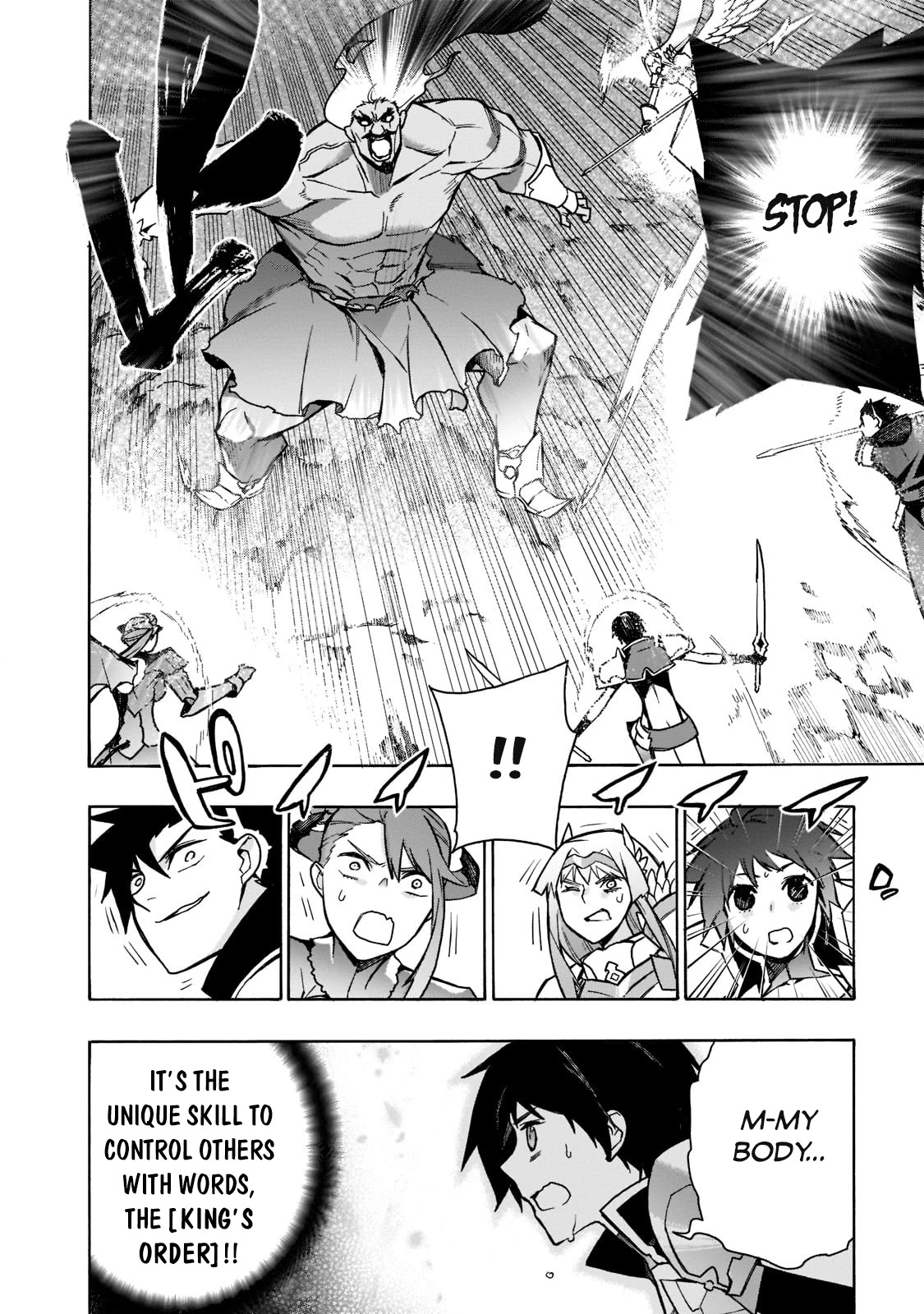 Kuro no Shoukanshi Chapter 91 page 17 - Chapter 91: Ascencion IV