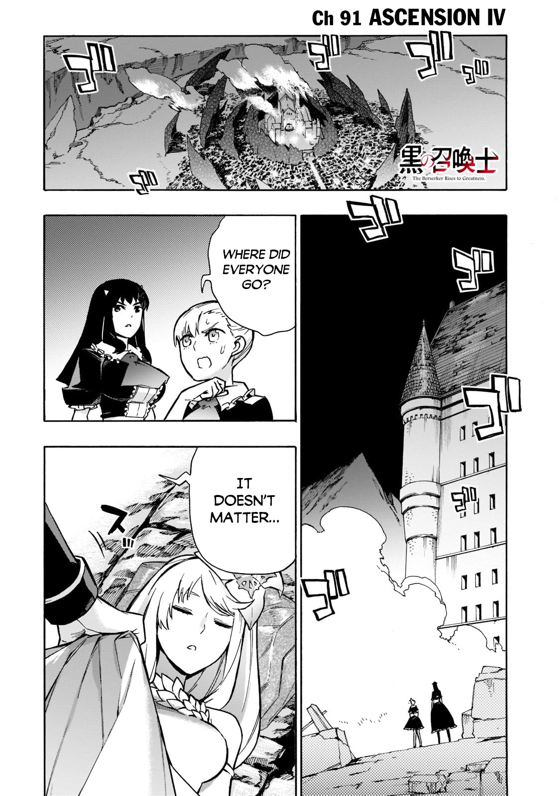 Kuro no Shoukanshi Chapter 91 page 2 - Chapter 91: Ascencion IV
