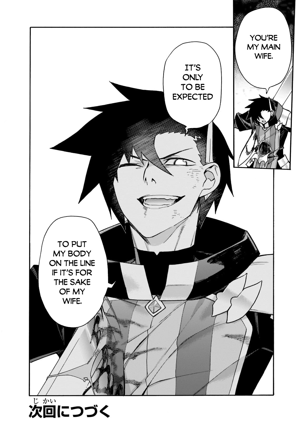 Kuro no Shoukanshi Chapter 91 page 23 - Chapter 91: Ascencion IV