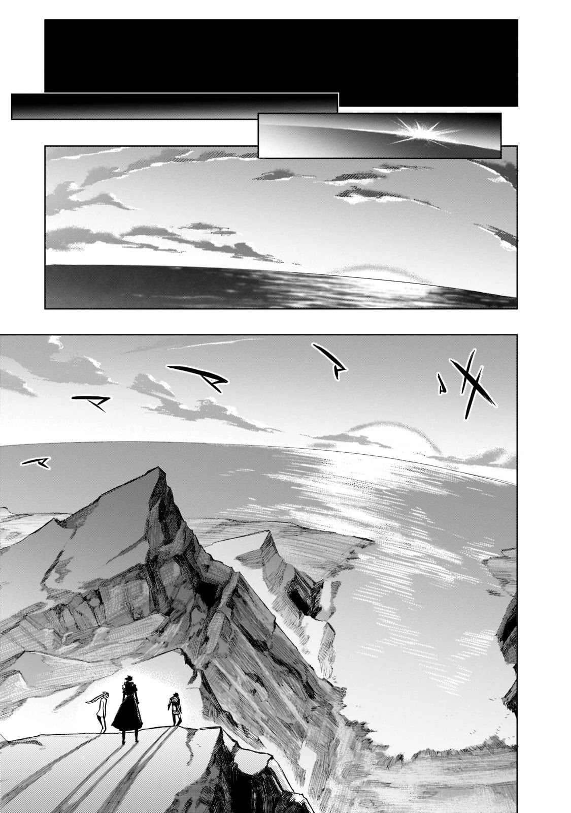 Kuro no Shoukanshi Chapter 92 page 19 - Chapter 92: Ascension V