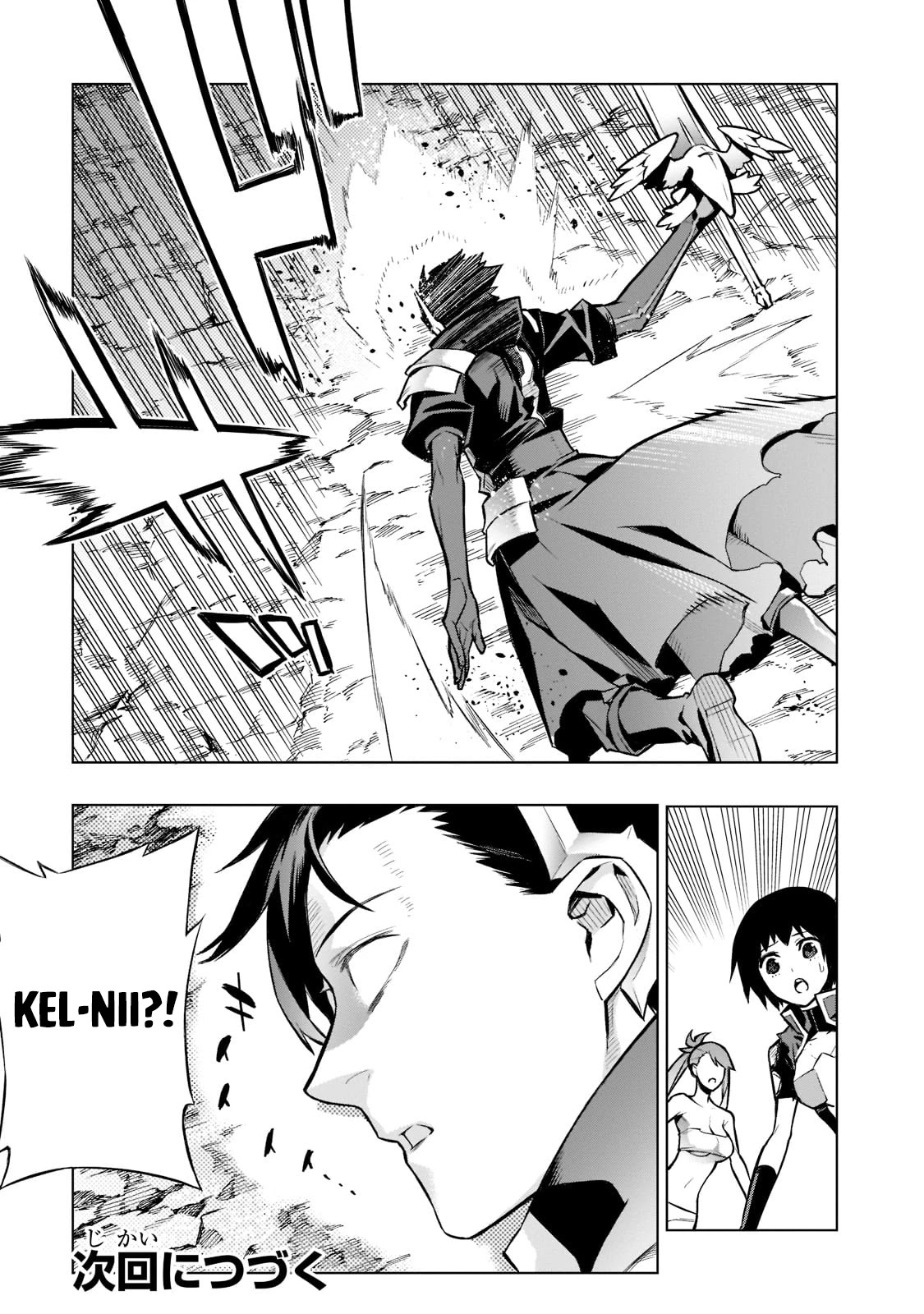 Kuro no Shoukanshi Chapter 92 page 23 - Chapter 92: Ascension V