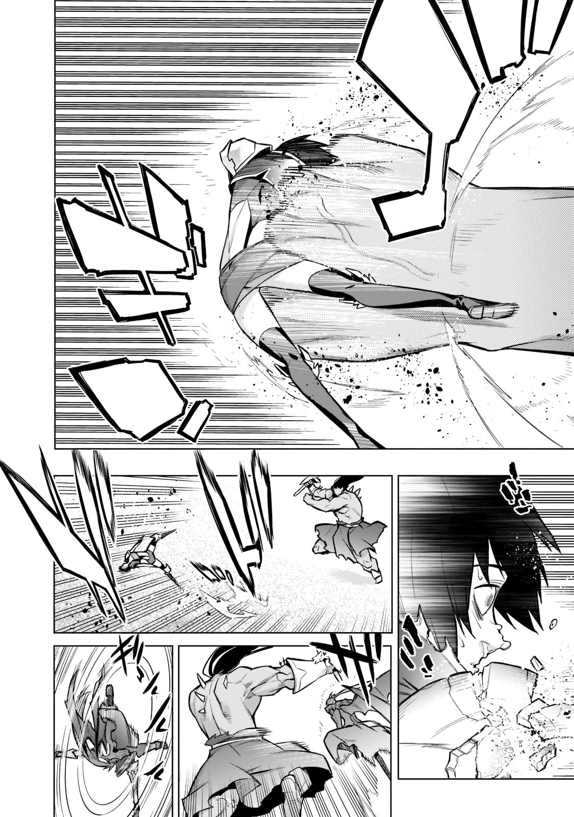Kuro no Shoukanshi Chapter 92 page 9 - Chapter 92: Ascension V