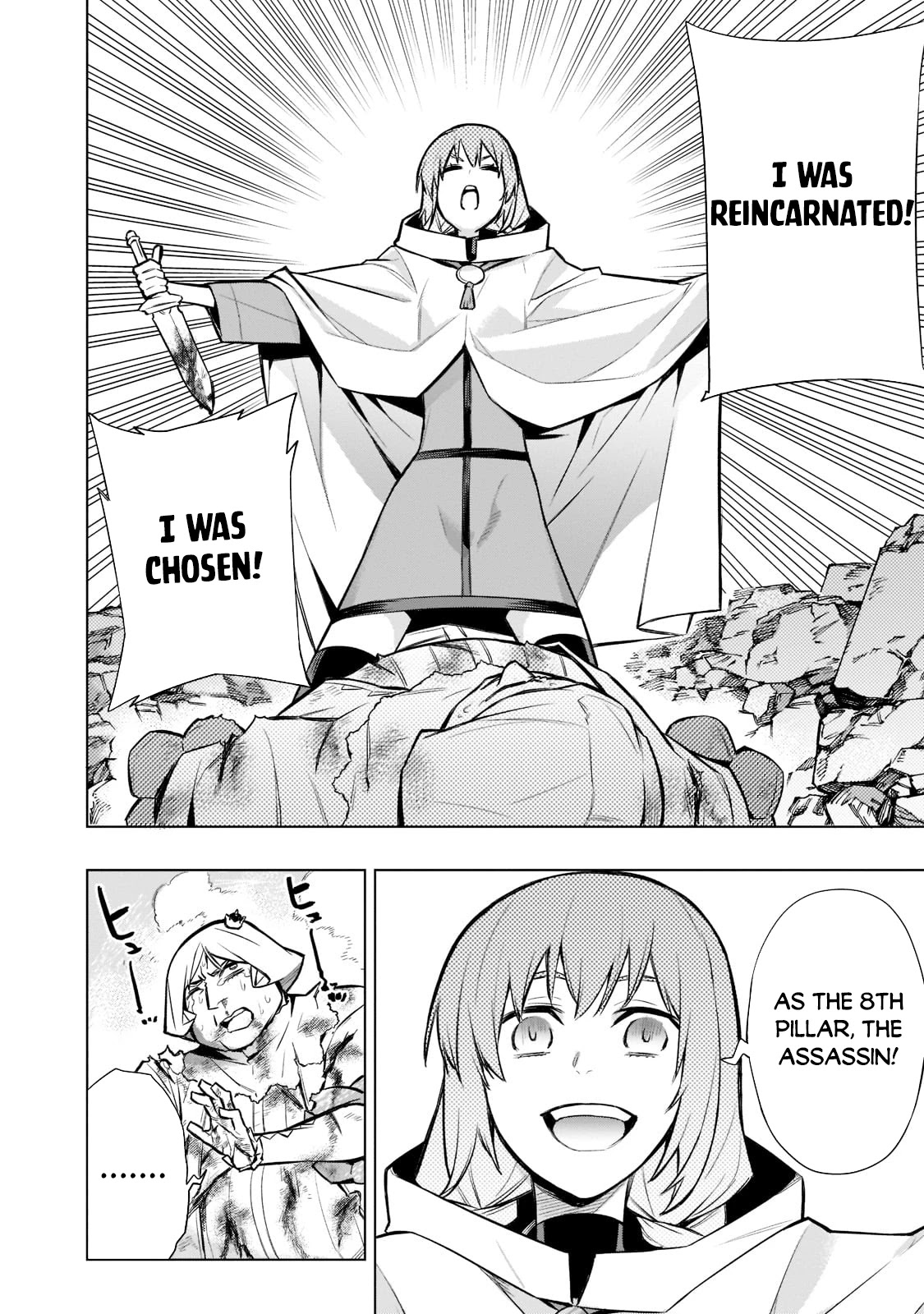 Kuro no Shoukanshi Chapter 93 page 17 - Chapter 93: End of the Battle