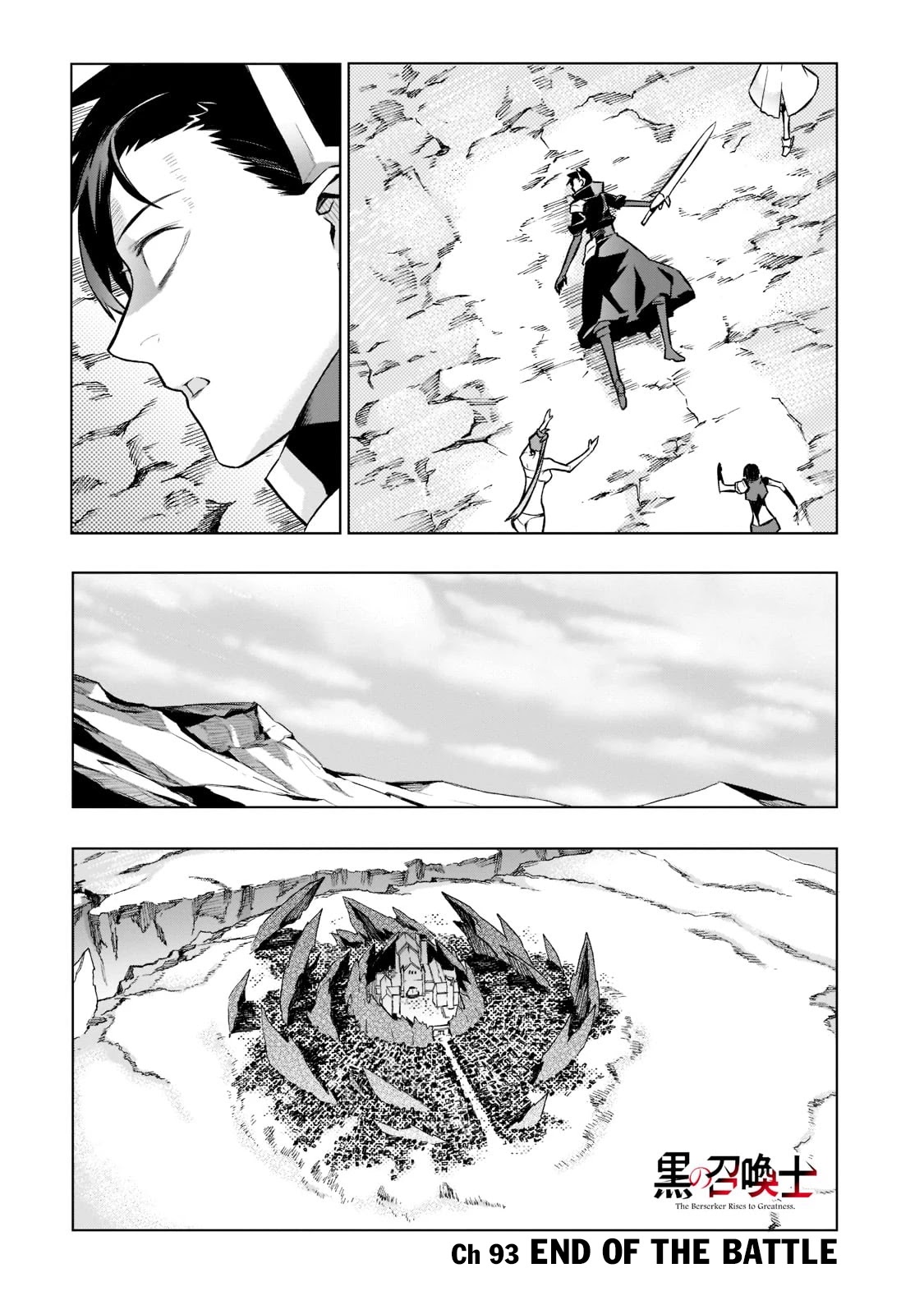 Kuro no Shoukanshi Chapter 93 page 2 - Chapter 93: End of the Battle