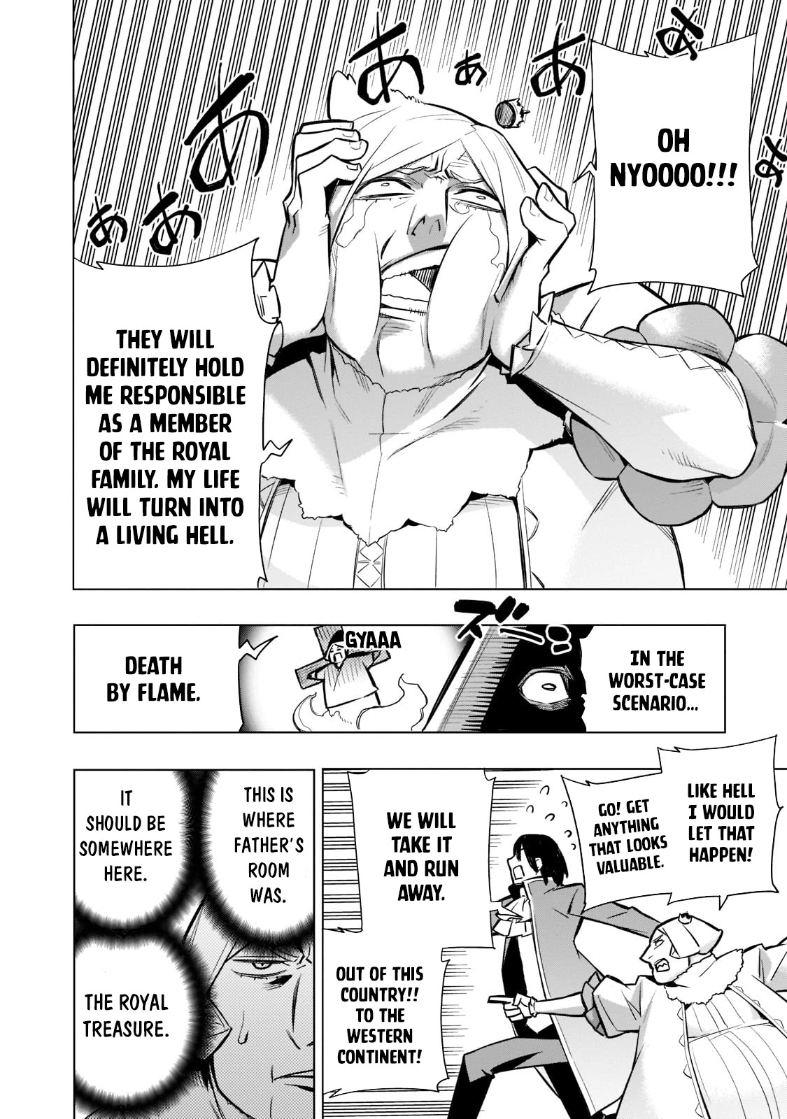 Kuro no Shoukanshi Chapter 93 page 5 - Chapter 93: End of the Battle