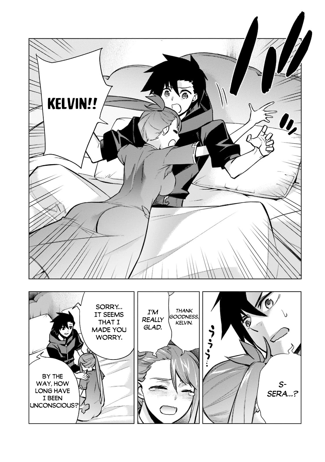 Kuro no Shoukanshi Chapter 94 page 14 - Chapter 94: The Freeloader Princess I