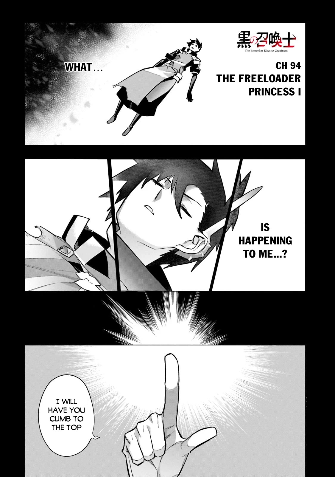 Kuro no Shoukanshi Chapter 94 page 2 - Chapter 94: The Freeloader Princess I