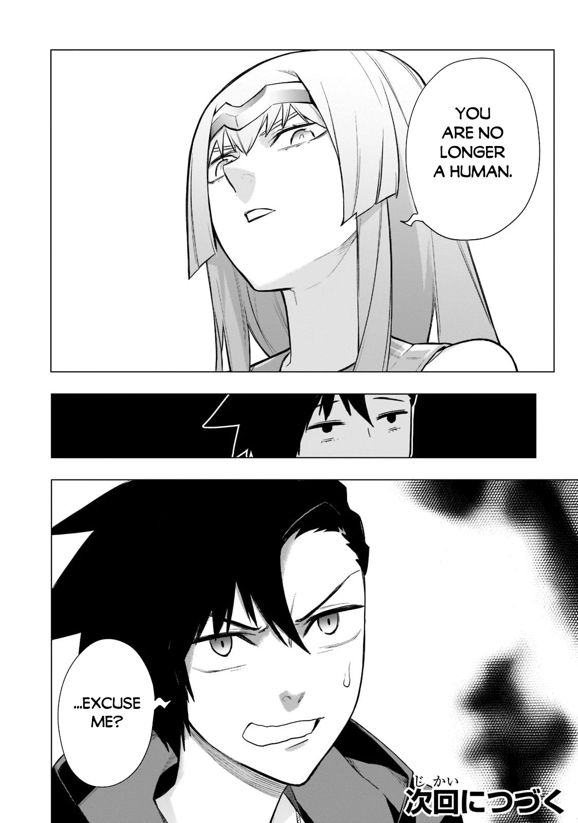 Kuro no Shoukanshi Chapter 94 page 20 - Chapter 94: The Freeloader Princess I