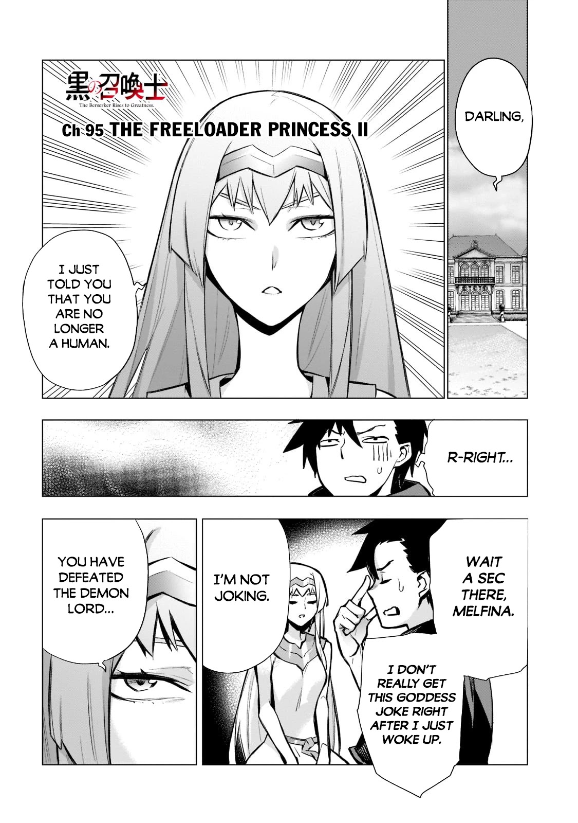 Kuro no Shoukanshi Chapter 95 page 2 - Chapter 95: The Freeloader Princess II