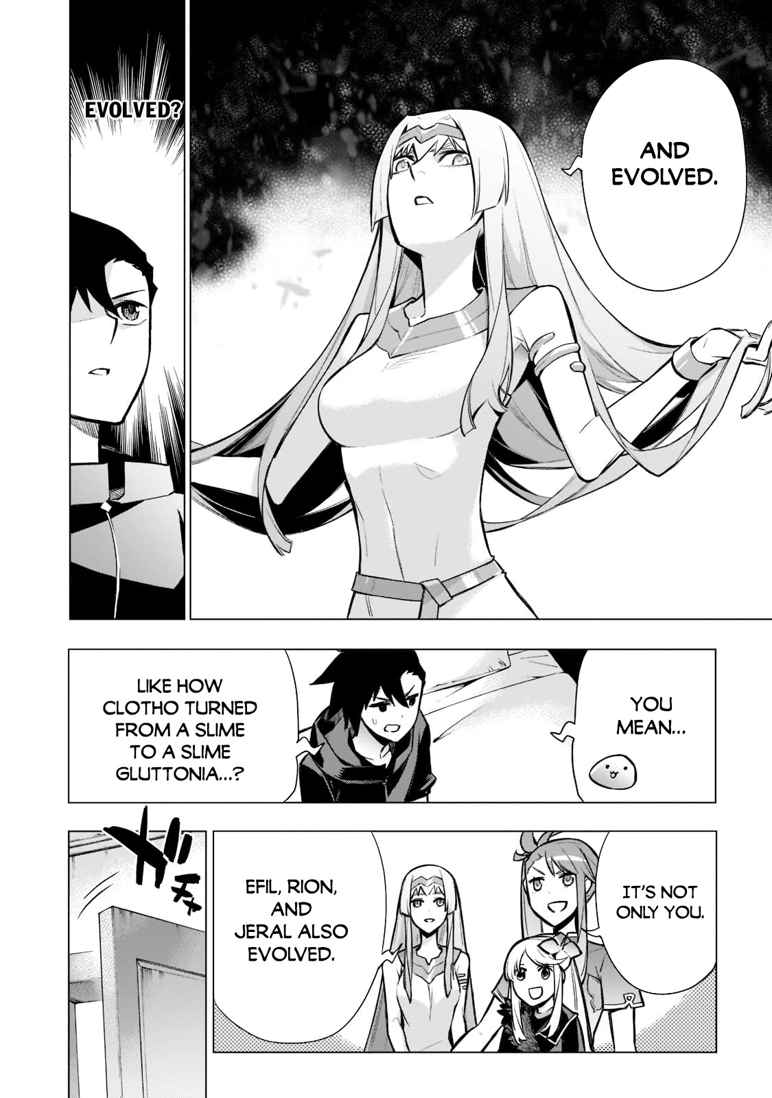 Kuro no Shoukanshi Chapter 95 page 3 - Chapter 95: The Freeloader Princess II