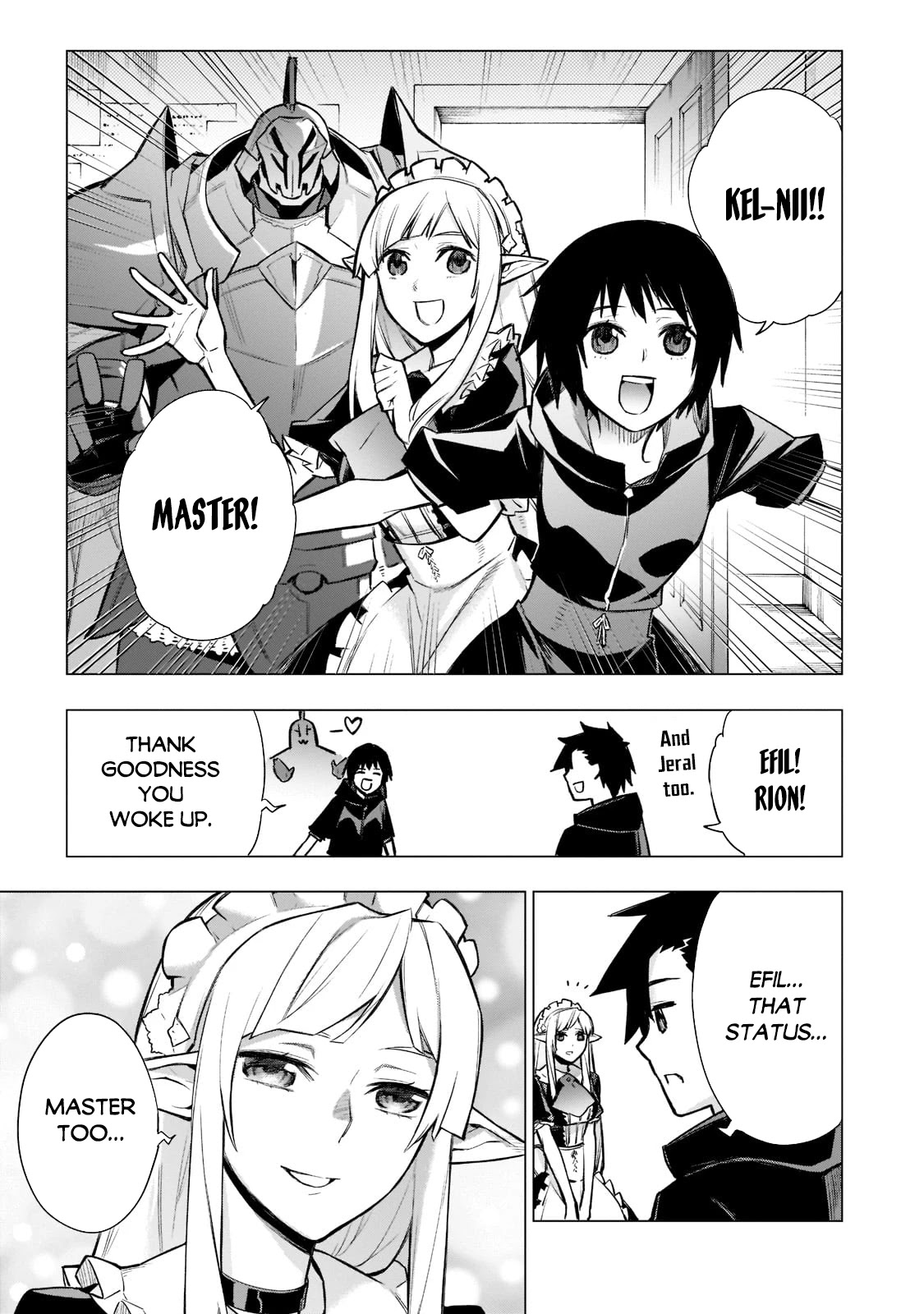 Kuro no Shoukanshi Chapter 95 page 4 - Chapter 95: The Freeloader Princess II