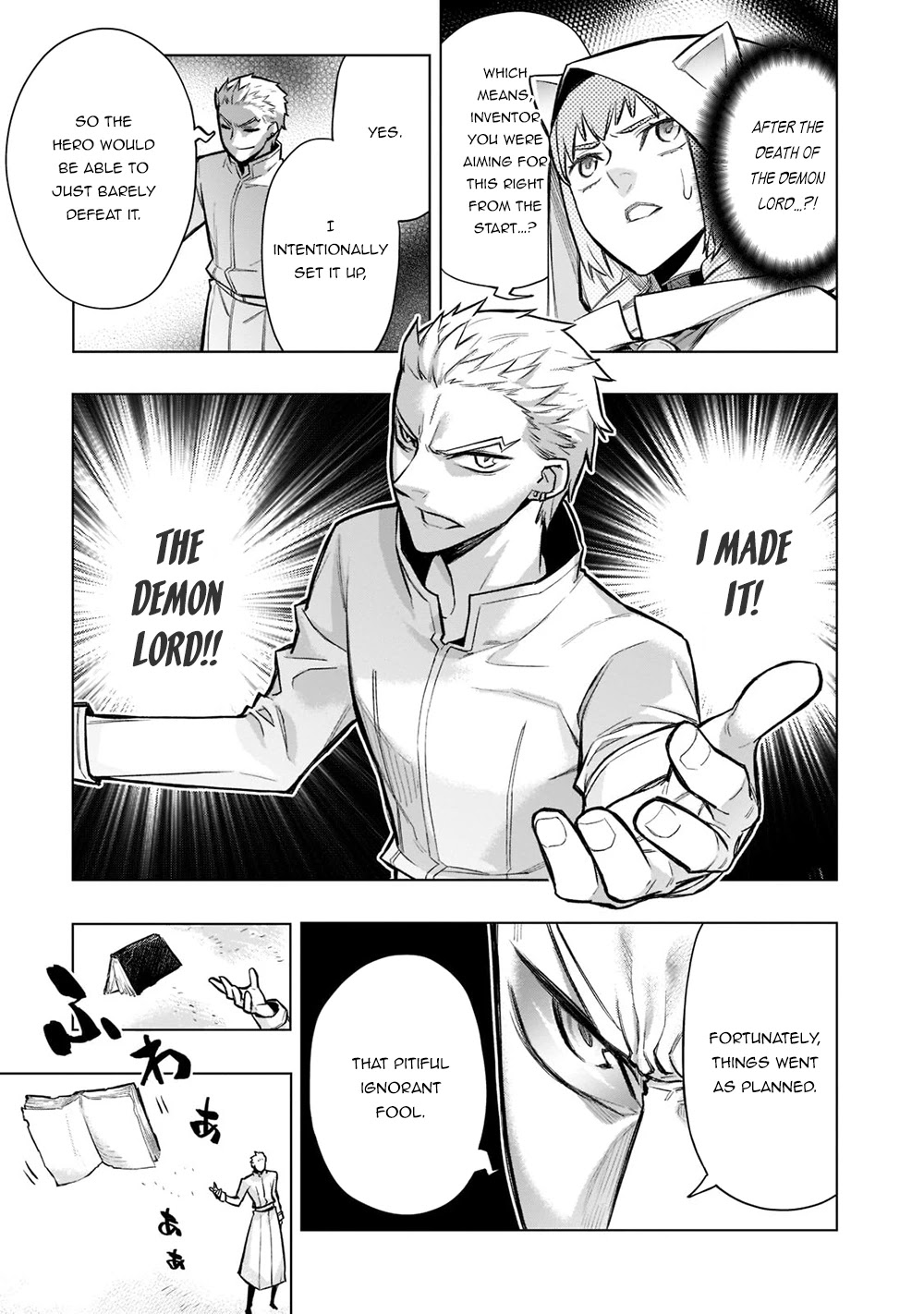 Kuro no Shoukanshi Chapter 96 page 14 - Chapter 96: The Freeloader Princess III