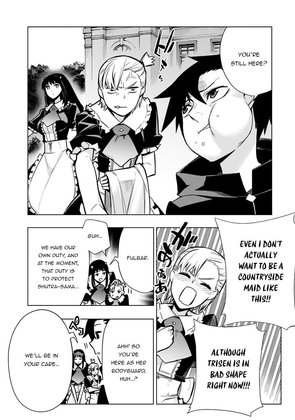 Kuro no Shoukanshi Chapter 96 page 3 - Chapter 96: The Freeloader Princess III