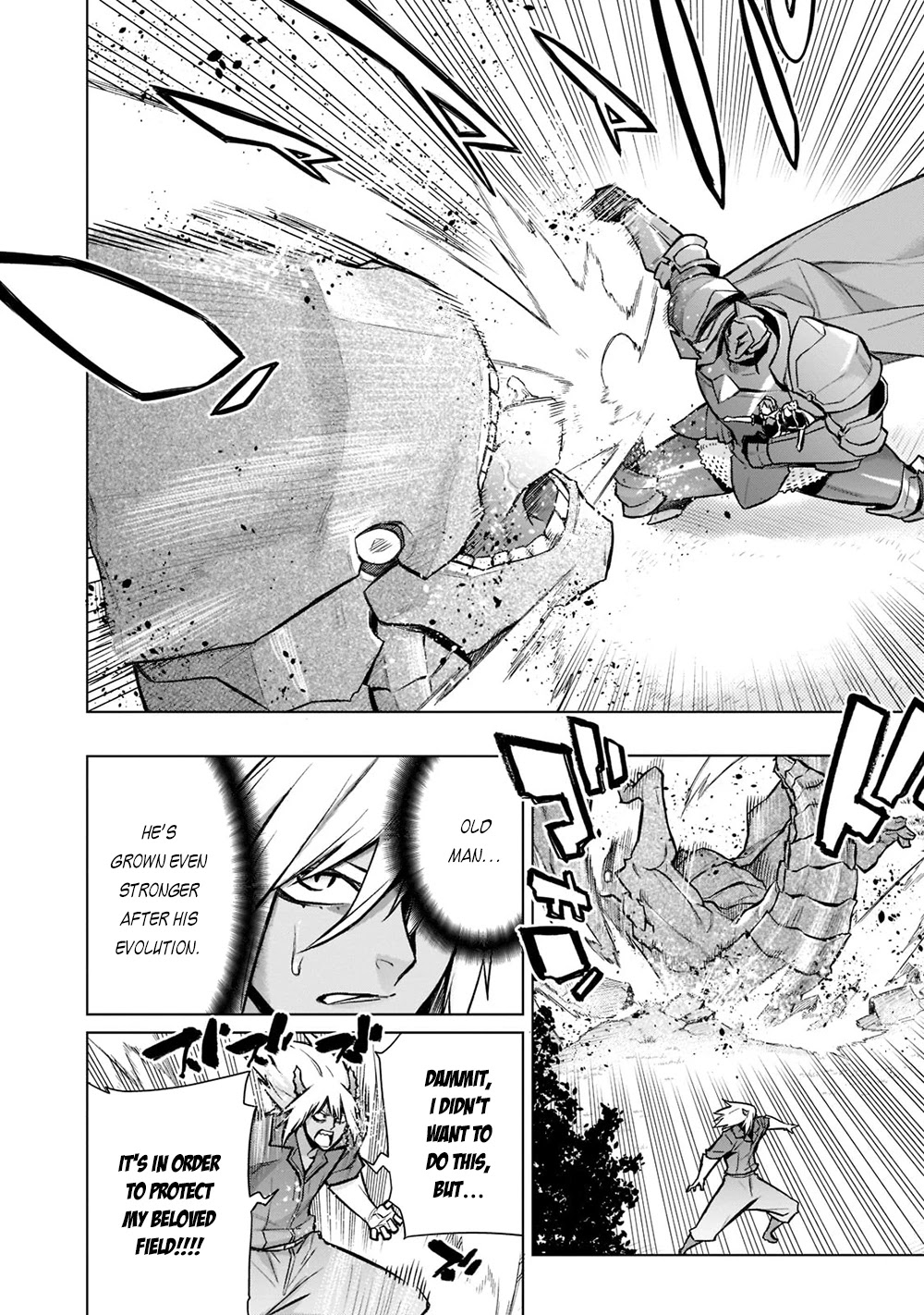 Kuro no Shoukanshi Chapter 96 page 7 - Chapter 96: The Freeloader Princess III