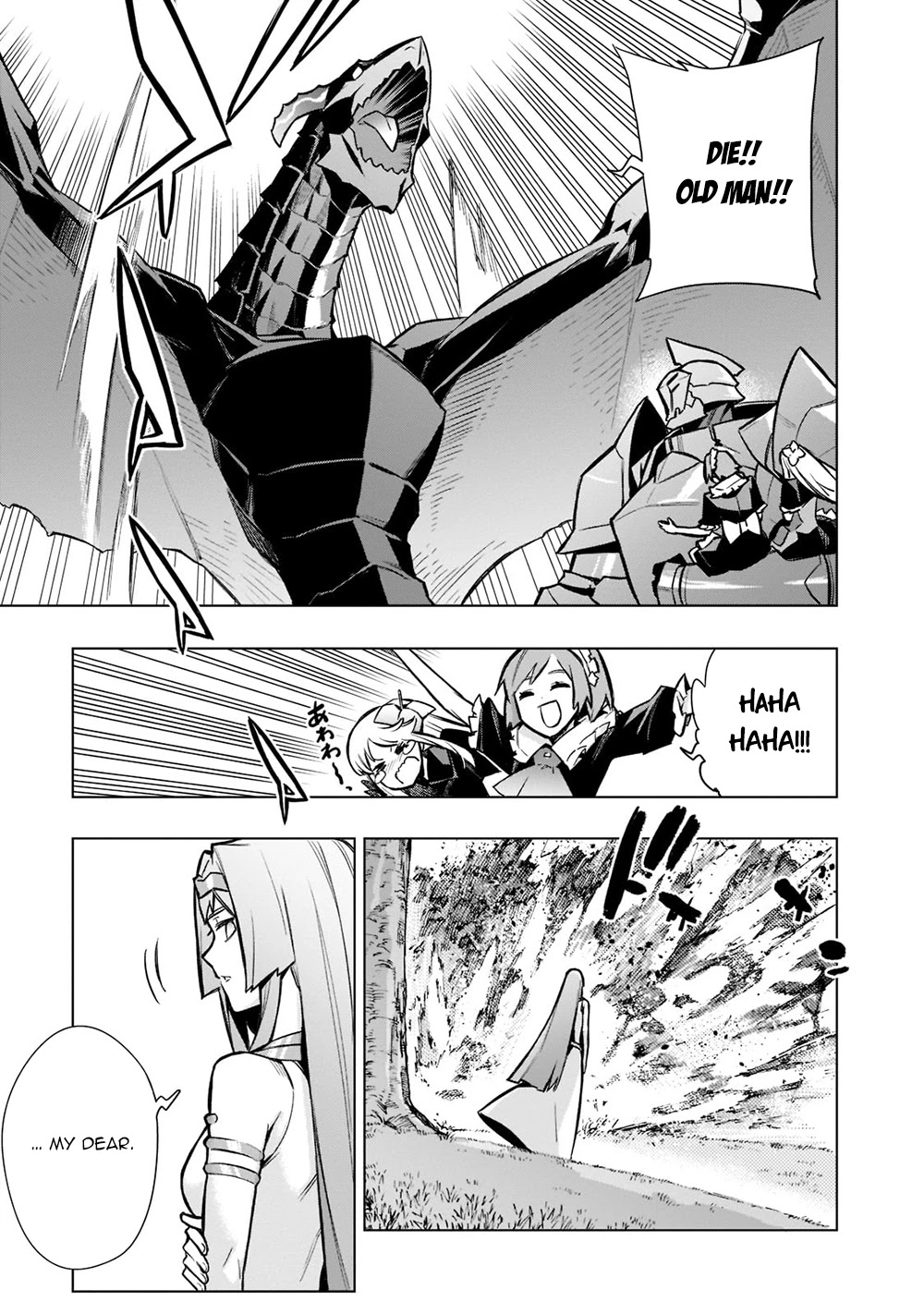 Kuro no Shoukanshi Chapter 96 page 8 - Chapter 96: The Freeloader Princess III