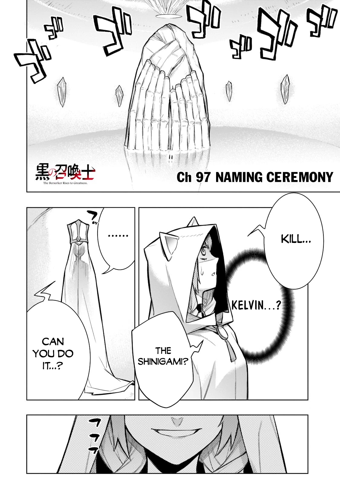 Kuro no Shoukanshi Chapter 97 page 2 - Chapter 97: Naming Ceremony