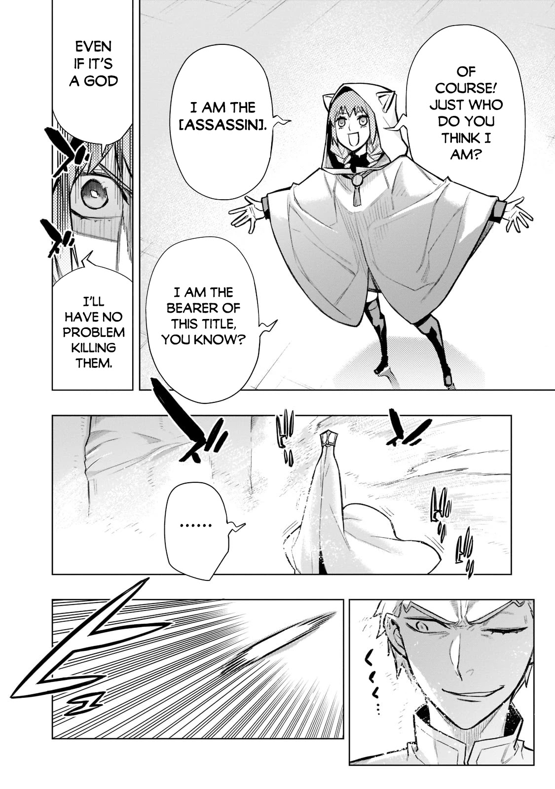 Kuro no Shoukanshi Chapter 97 page 3 - Chapter 97: Naming Ceremony