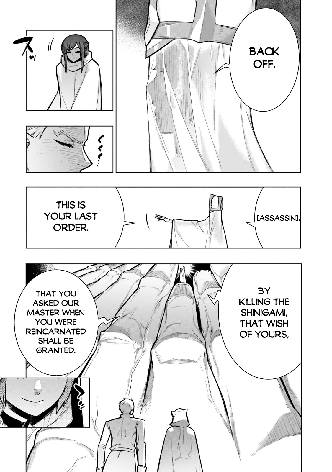 Kuro no Shoukanshi Chapter 97 page 8 - Chapter 97: Naming Ceremony