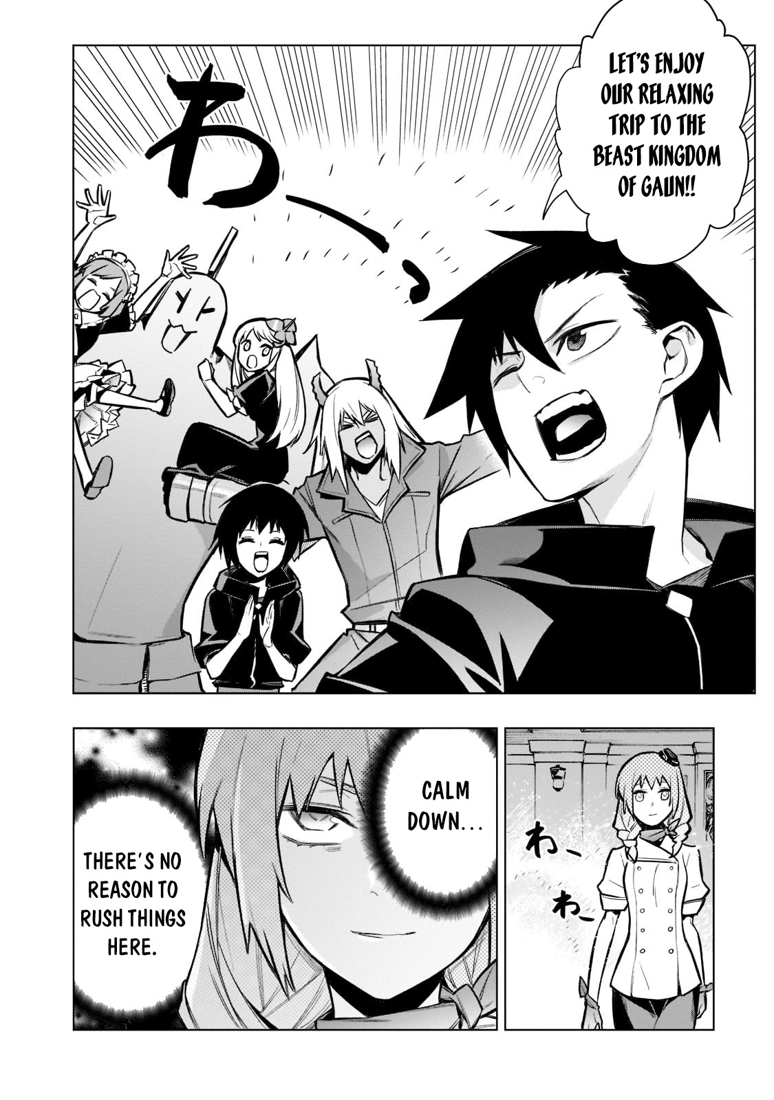 Kuro no Shoukanshi Chapter 98 page 15 - Chapter 98: Naming Ceremony II