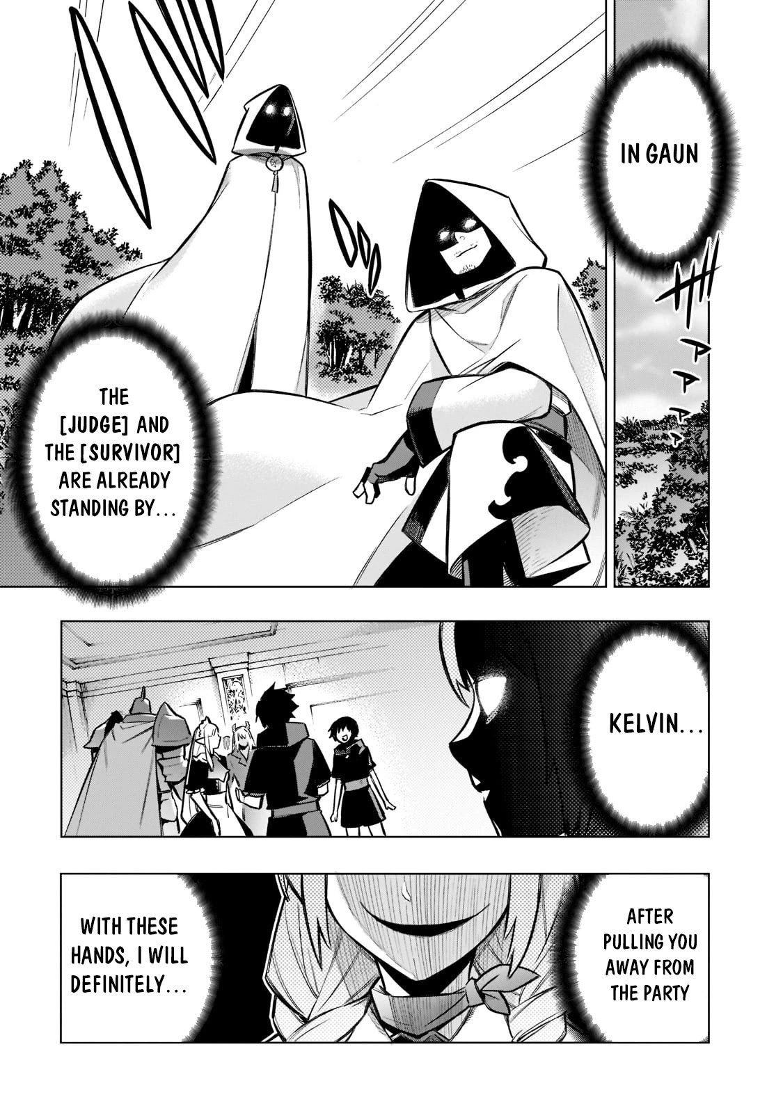 Kuro no Shoukanshi Chapter 98 page 16 - Chapter 98: Naming Ceremony II