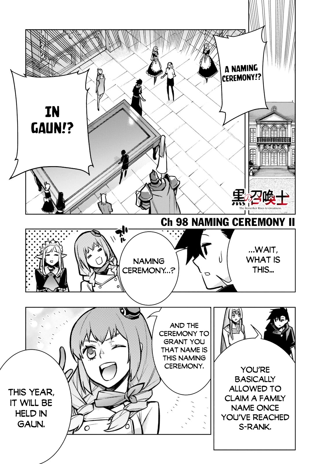 Kuro no Shoukanshi Chapter 98 page 2 - Chapter 98: Naming Ceremony II