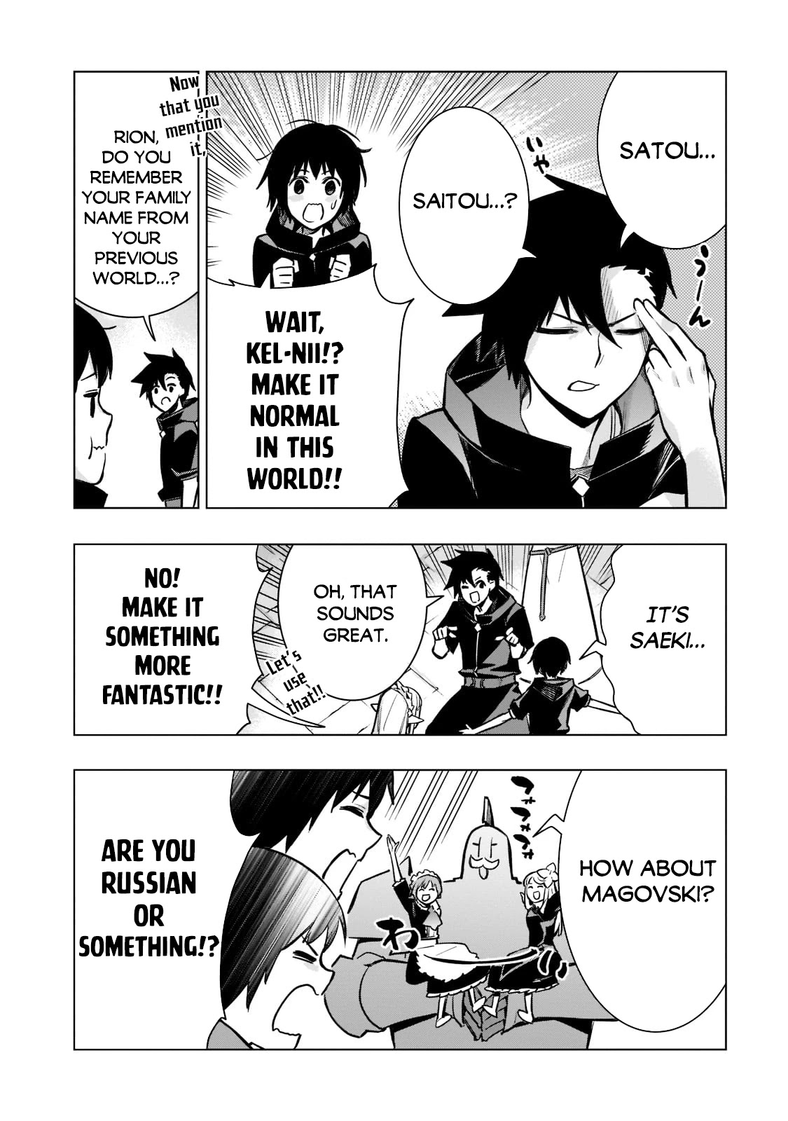 Kuro no Shoukanshi Chapter 98 page 5 - Chapter 98: Naming Ceremony II