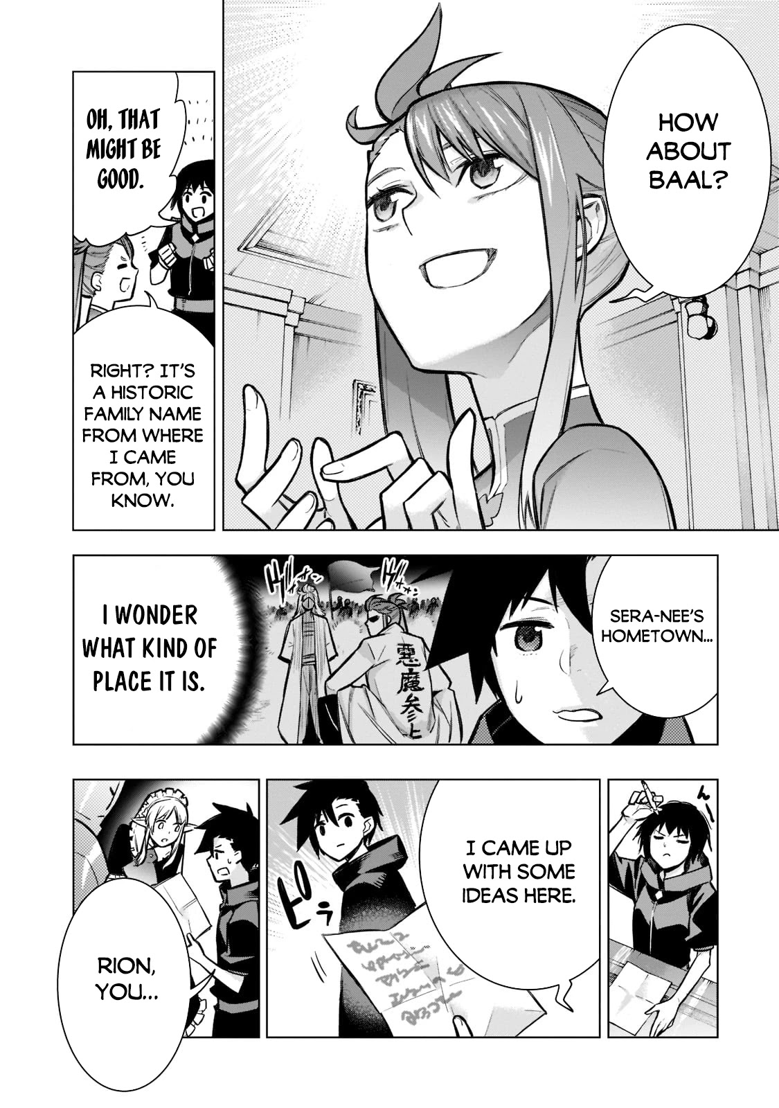 Kuro no Shoukanshi Chapter 98 page 7 - Chapter 98: Naming Ceremony II