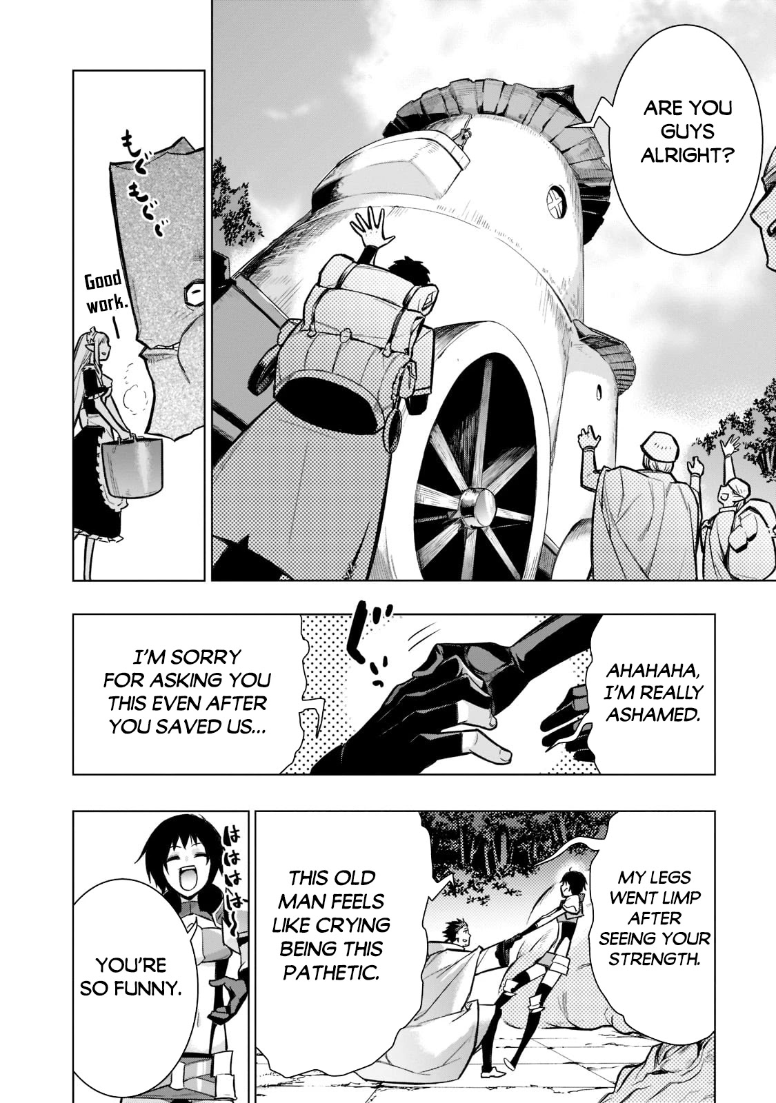 Kuro no Shoukanshi Chapter 99 page 13 - Chapter 99: Naming Ceremony III