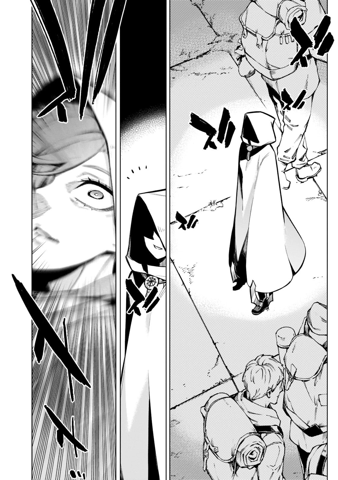 Kuro no Shoukanshi Chapter 99 page 15 - Chapter 99: Naming Ceremony III