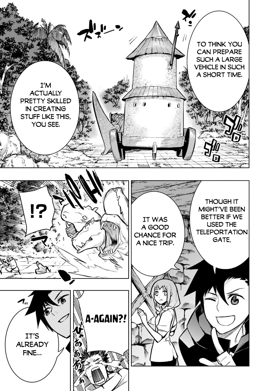 Kuro no Shoukanshi Chapter 99 page 9 - Chapter 99: Naming Ceremony III
