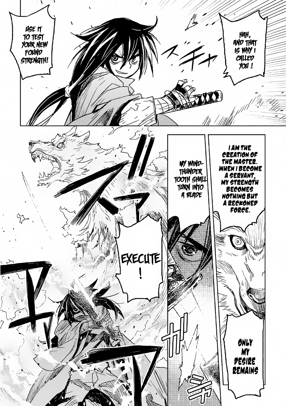 Kuro no Souzou Shoukanshi - Tenseisha no Hangyaku Chapter 1 page 12 - Chapter 1 : Chapter 1