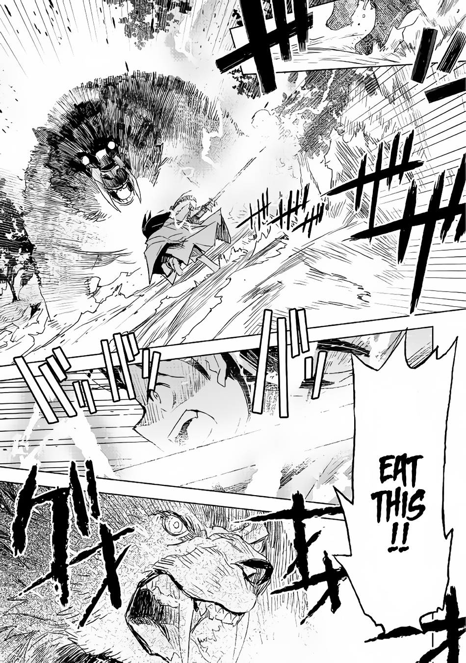 Kuro no Souzou Shoukanshi - Tenseisha no Hangyaku Chapter 1 page 13 - Chapter 1 : Chapter 1