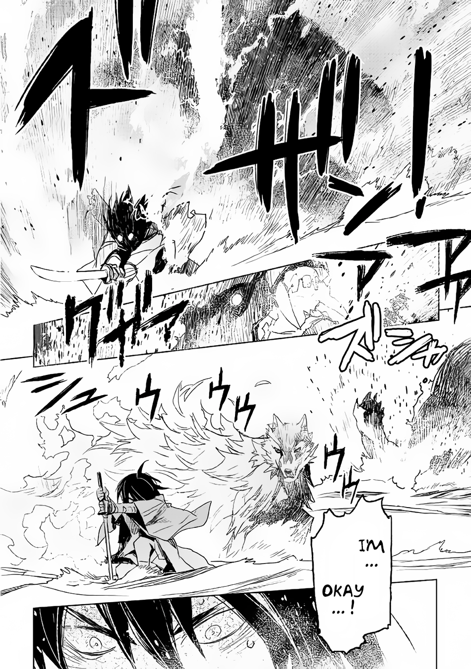 Kuro no Souzou Shoukanshi - Tenseisha no Hangyaku Chapter 1 page 14 - Chapter 1 : Chapter 1