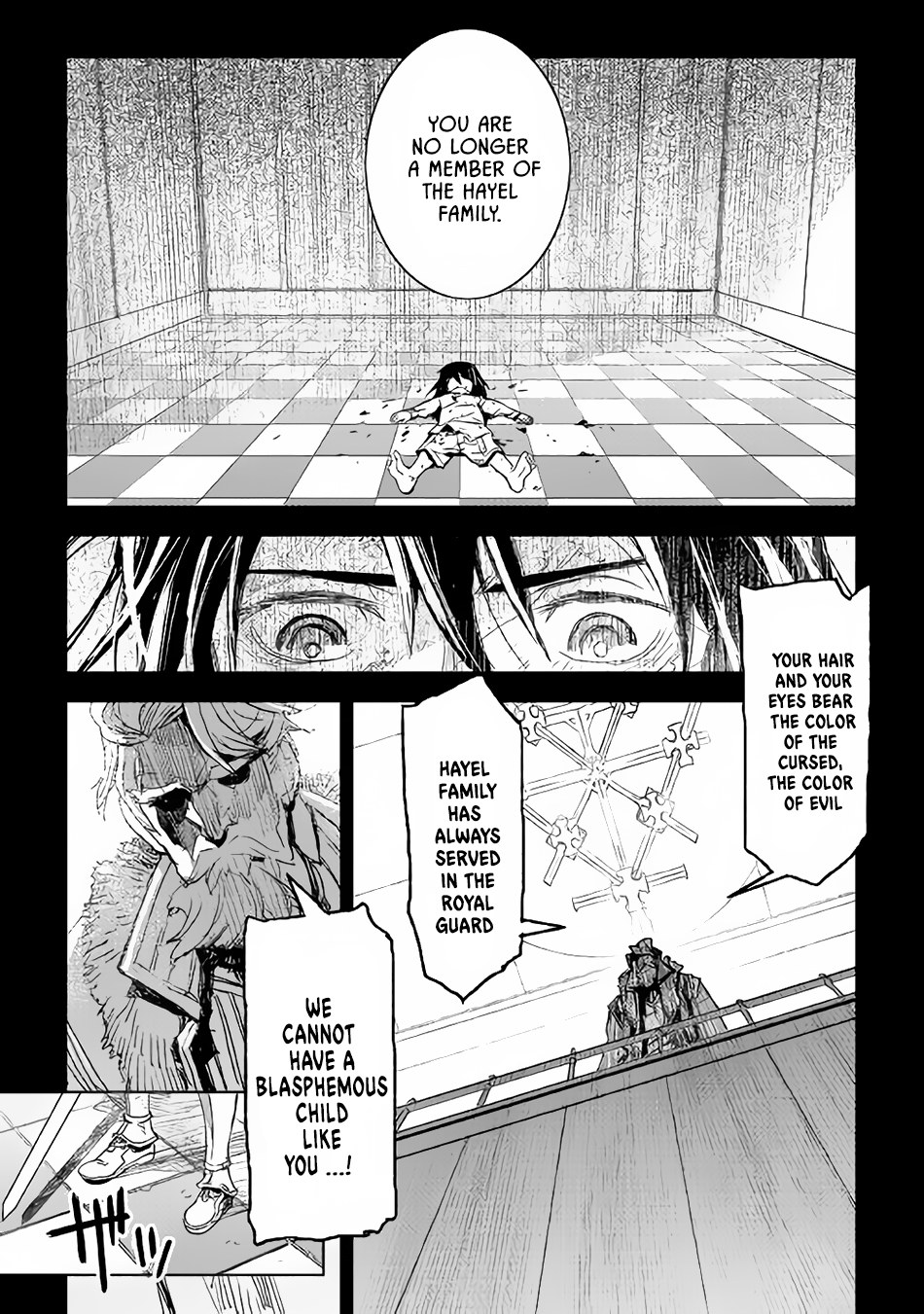 Kuro no Souzou Shoukanshi - Tenseisha no Hangyaku Chapter 1 page 18 - Chapter 1 : Chapter 1