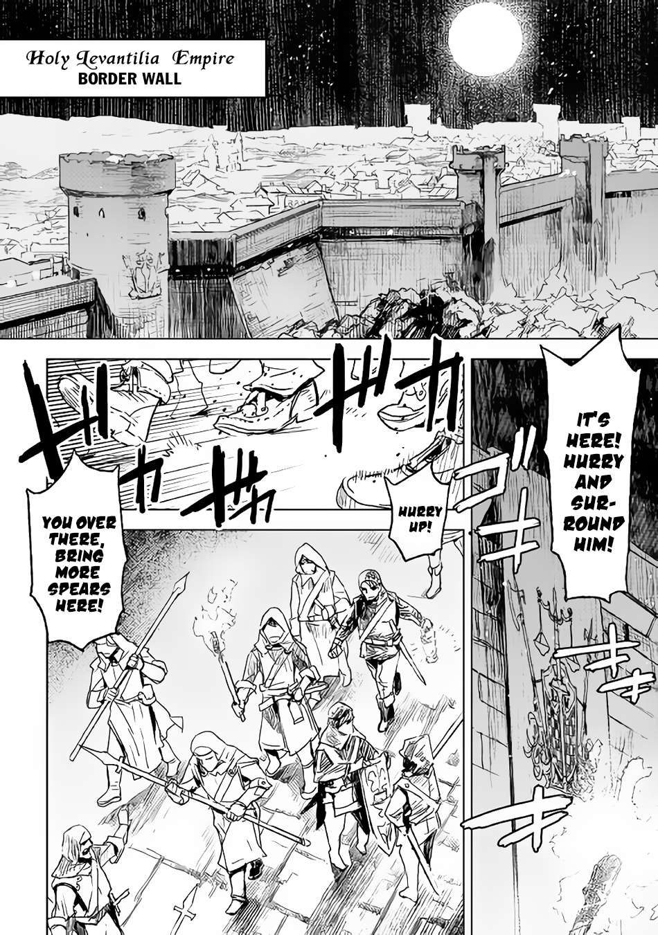 Kuro no Souzou Shoukanshi - Tenseisha no Hangyaku Chapter 1 page 2 - Chapter 1 : Chapter 1