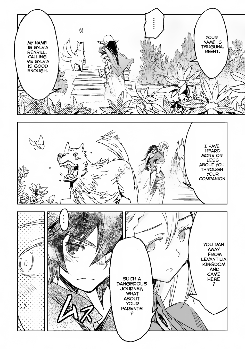 Kuro no Souzou Shoukanshi - Tenseisha no Hangyaku Chapter 1 page 24 - Chapter 1 : Chapter 1