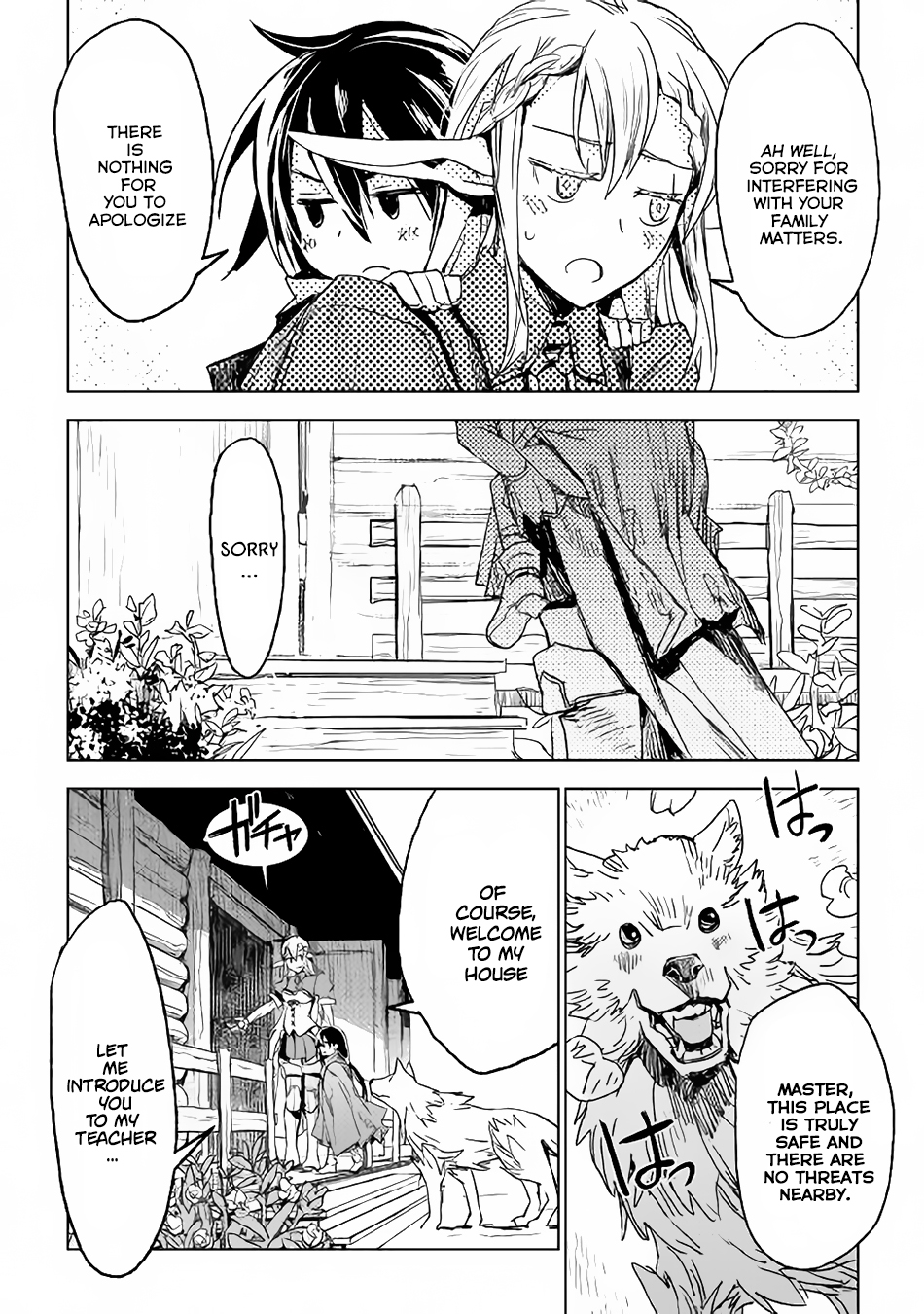 Kuro no Souzou Shoukanshi - Tenseisha no Hangyaku Chapter 1 page 25 - Chapter 1 : Chapter 1