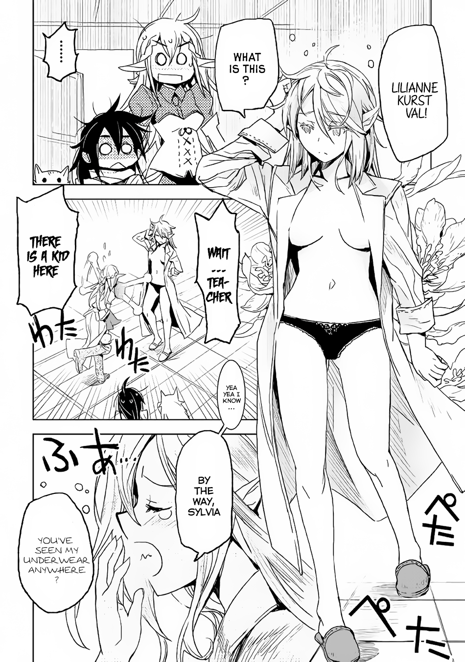 Kuro no Souzou Shoukanshi - Tenseisha no Hangyaku Chapter 1 page 26 - Chapter 1 : Chapter 1
