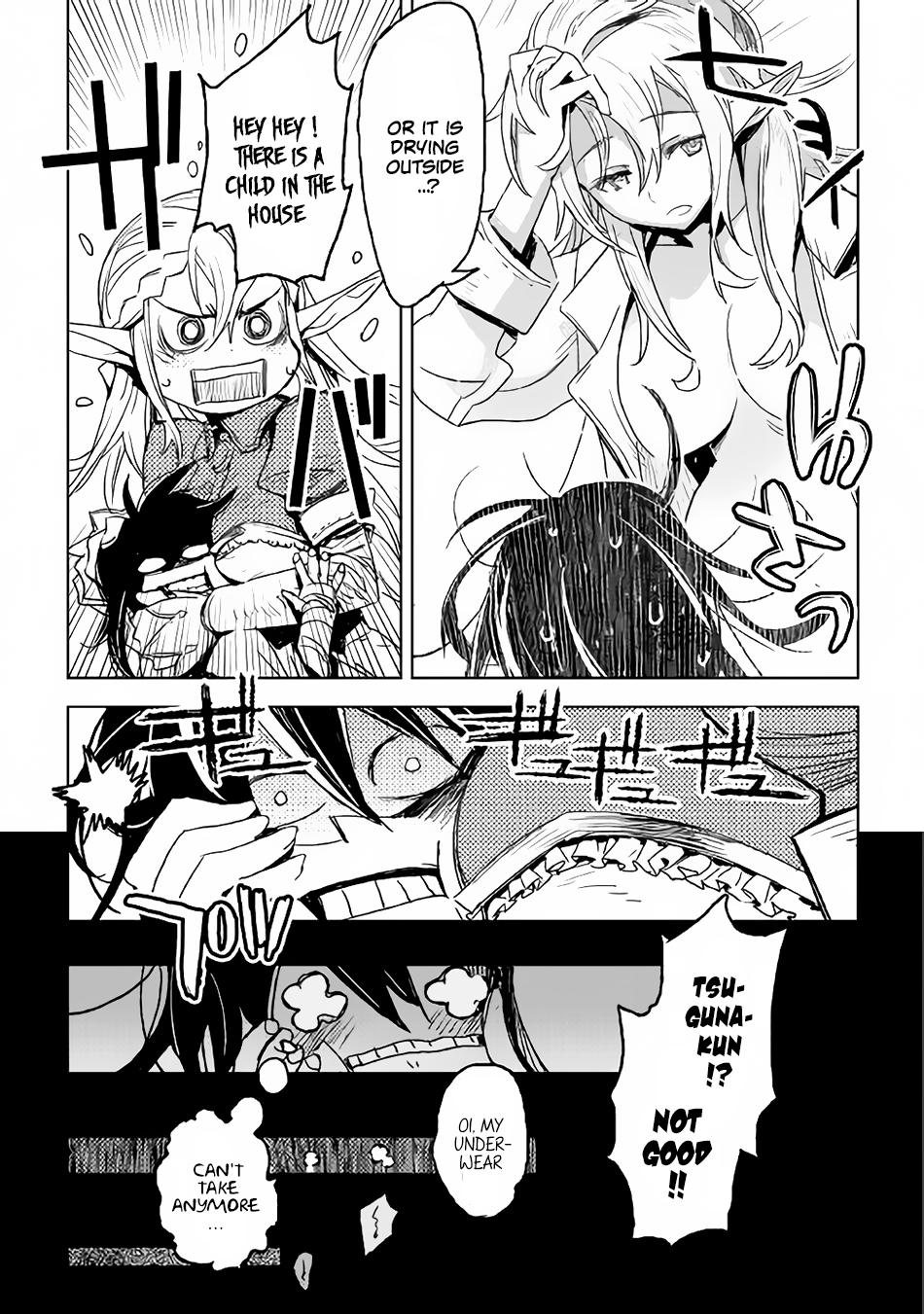 Kuro no Souzou Shoukanshi - Tenseisha no Hangyaku Chapter 1 page 27 - Chapter 1 : Chapter 1