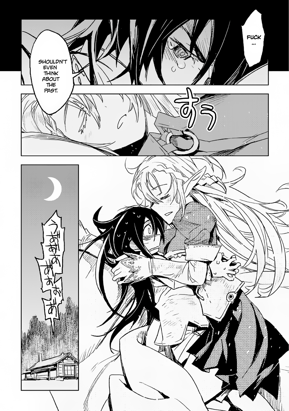 Kuro no Souzou Shoukanshi - Tenseisha no Hangyaku Chapter 1 page 29 - Chapter 1 : Chapter 1