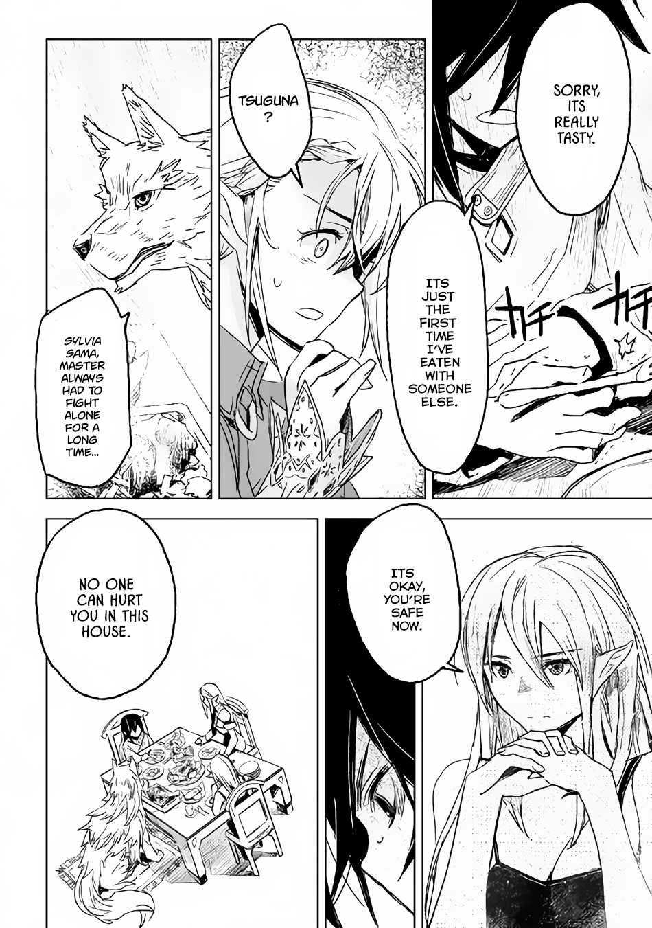 Kuro no Souzou Shoukanshi - Tenseisha no Hangyaku Chapter 1 page 34 - Chapter 1 : Chapter 1