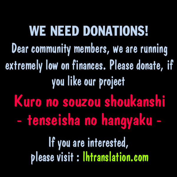 Kuro no Souzou Shoukanshi - Tenseisha no Hangyaku Chapter 1 page 41 - Chapter 1 : Chapter 1