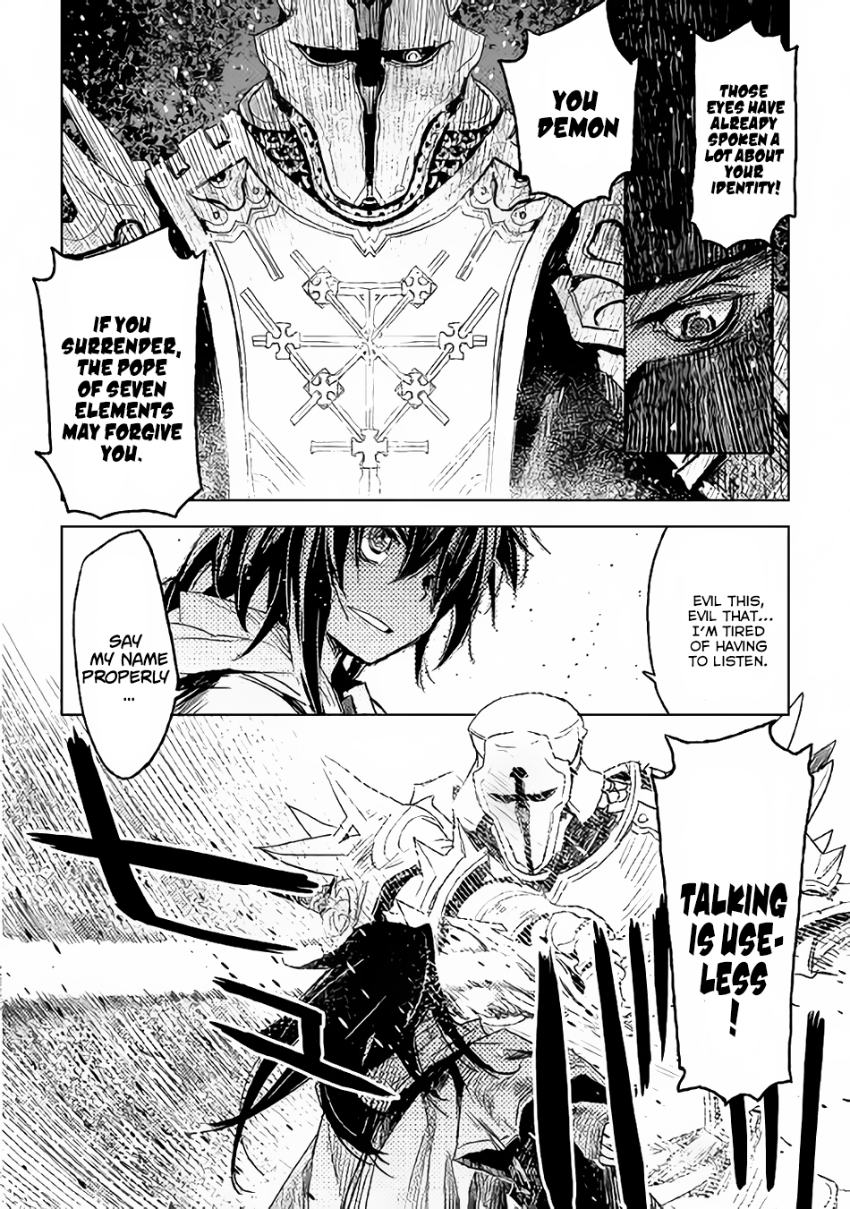 Kuro no Souzou Shoukanshi - Tenseisha no Hangyaku Chapter 1 page 5 - Chapter 1 : Chapter 1