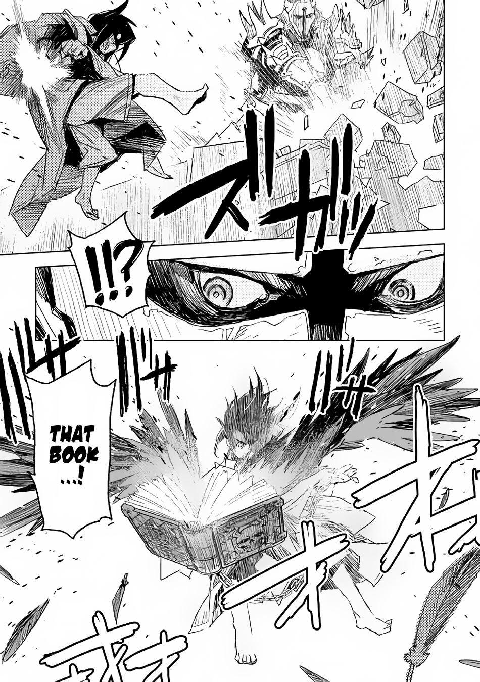 Kuro no Souzou Shoukanshi - Tenseisha no Hangyaku Chapter 1 page 6 - Chapter 1 : Chapter 1
